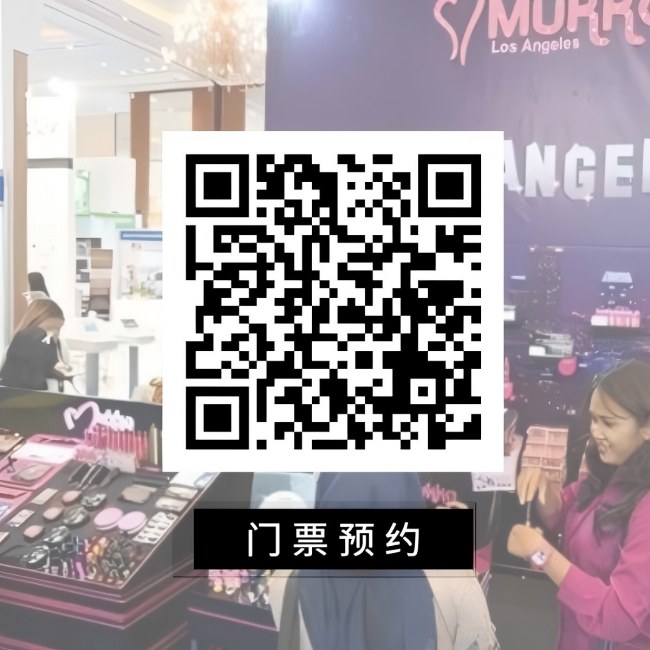 印尼二维码(1).jpg