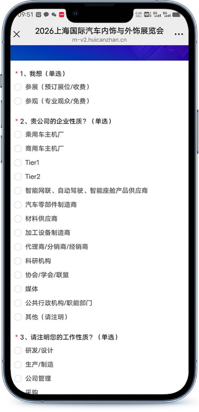 内外饰12.jpg