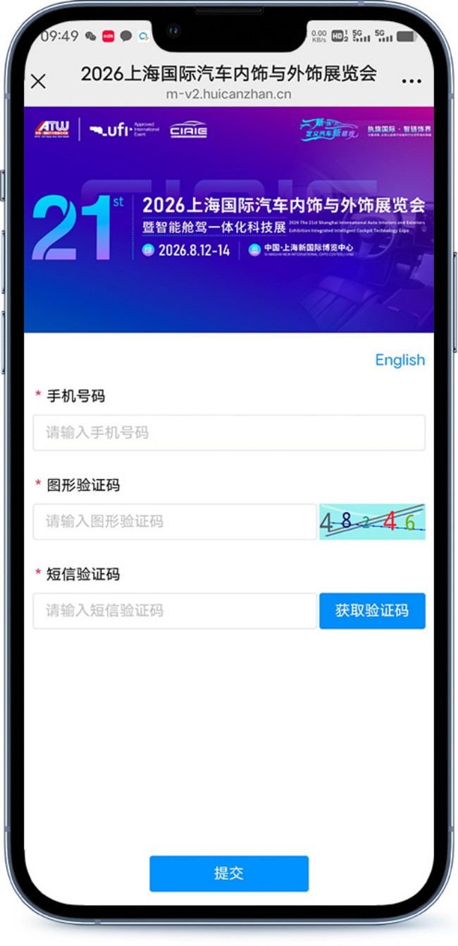 内外饰10.jpg