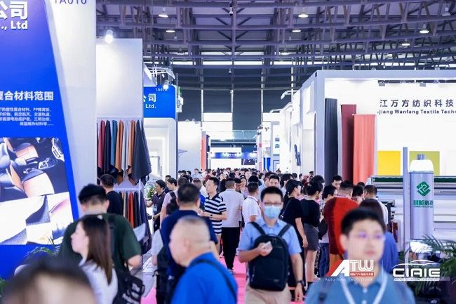 上海汽车内外饰展(5).jpg