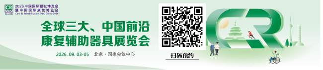 二维码1(1).png