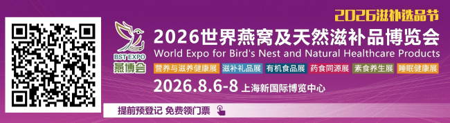 二维码3(1).png