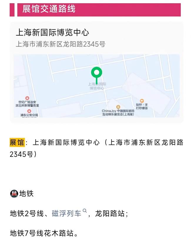 交通2.jpg