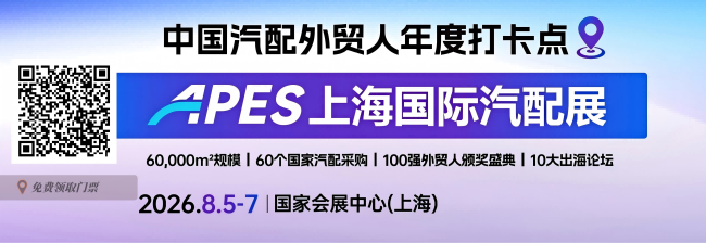 二维码3(1).png