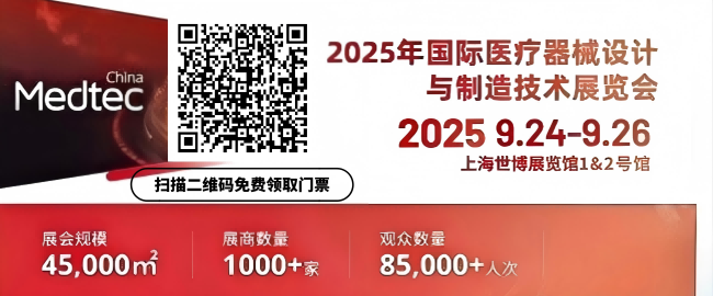 二维码(1).png