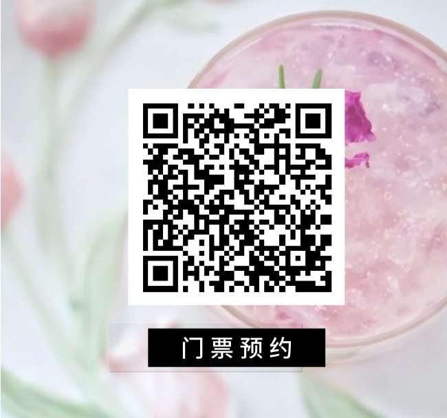 二维码4.jpg
