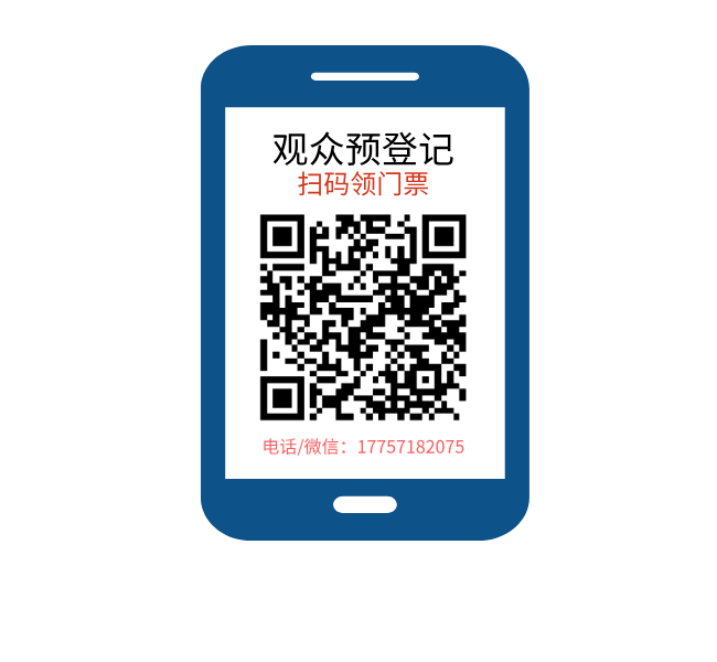 二维码1.png