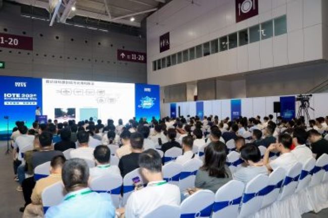 深圳物联网展9.jpg
