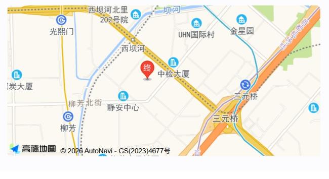 屏幕截图_27-7-2026_14581_www.soufair.com.jpg