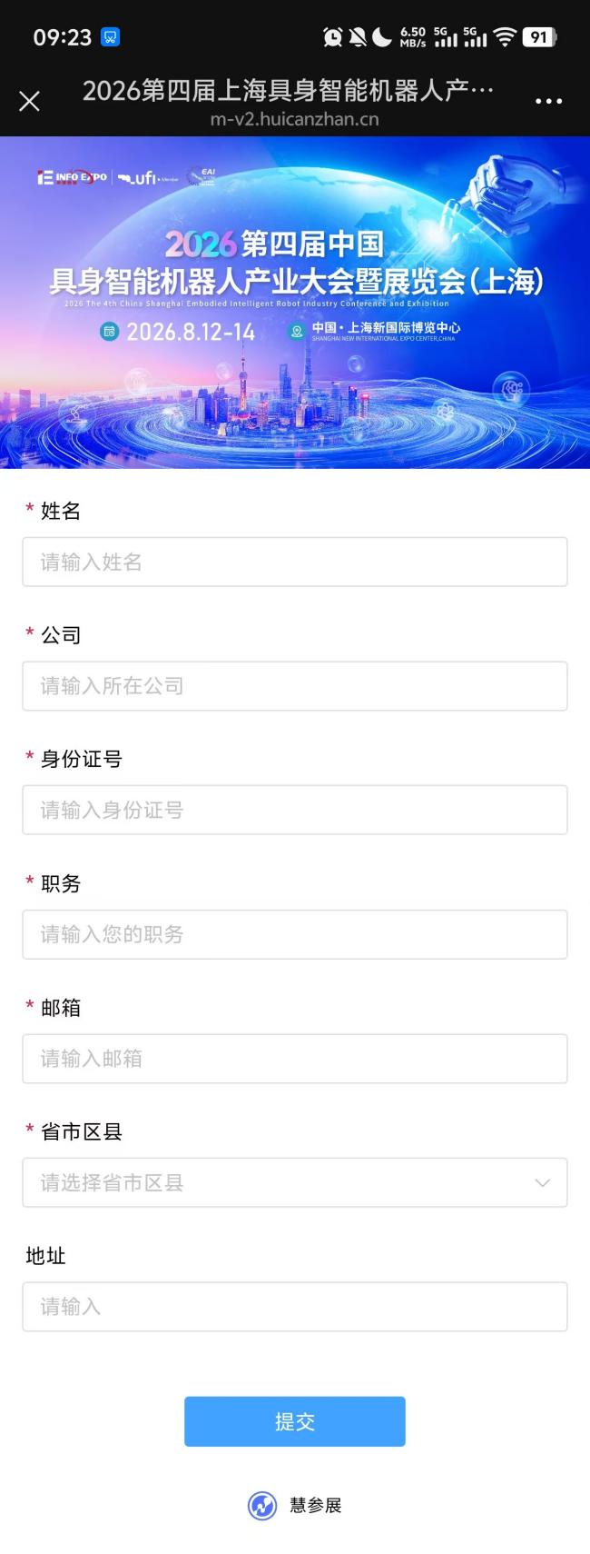 微信图片_20260729093528_2_62(1).jpg