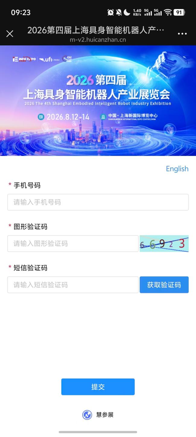 微信图片_20260729093527_1_61(1).jpg