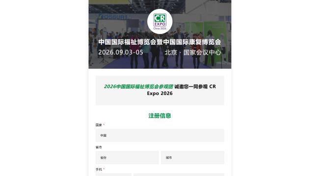 电脑截图.jpg
