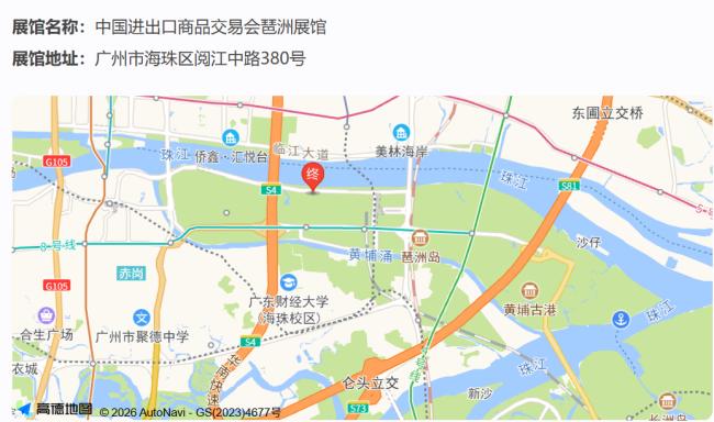 位置图.jpg