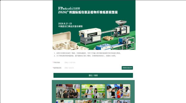 截图.jpg