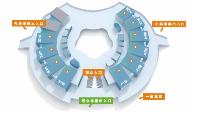 650武汉展览图.png