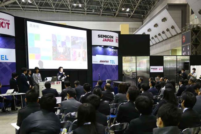 日本东京半导体电子元器件展览会2.jpg