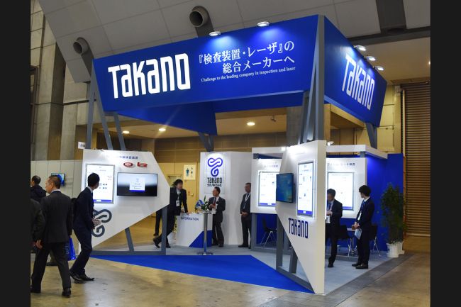 日本东京半导体电子元器件展览会3.jpg