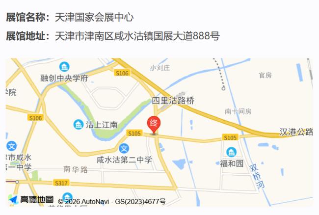 位置图.jpg