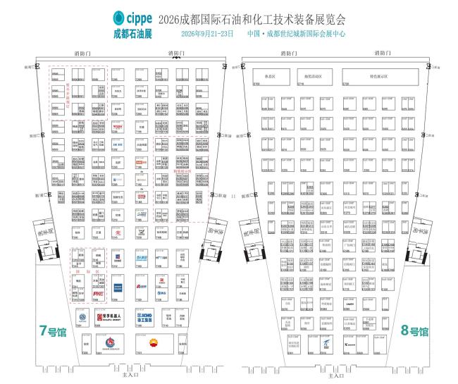 展位示意图(1).jpg