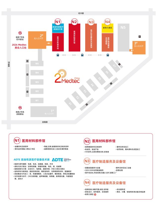 展馆平面图(1).jpg