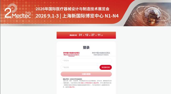 截图.jpg