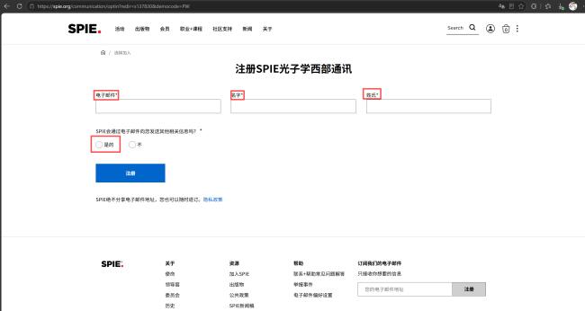 电脑官方门票.jpg