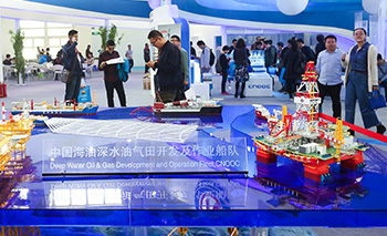 成都石化展2.jpg