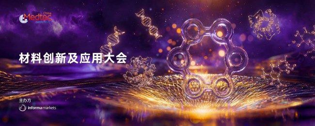 微信图片_20260415145041_9566_216.jpg