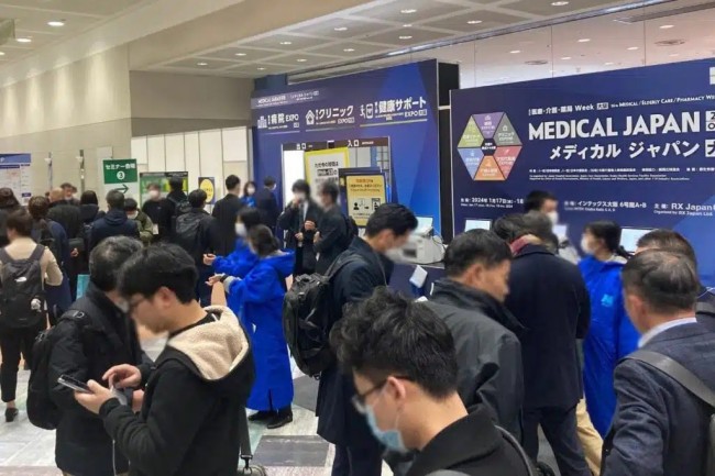 日本东京医疗器械展览会2.jpg
