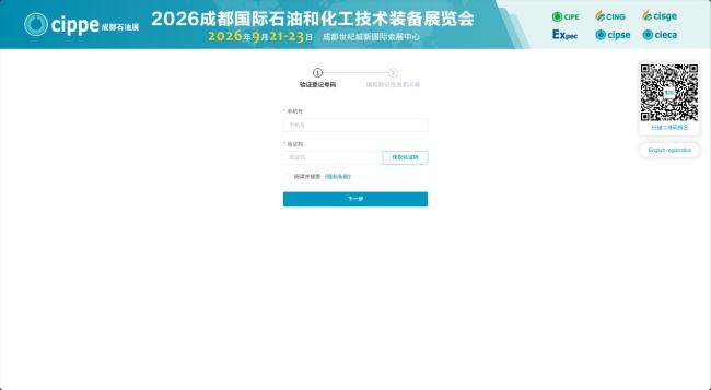门票截图.jpg