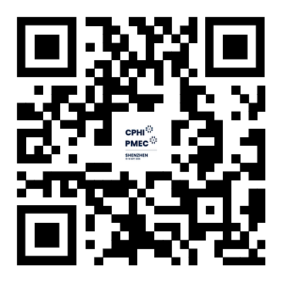 深圳制药工业展8.png