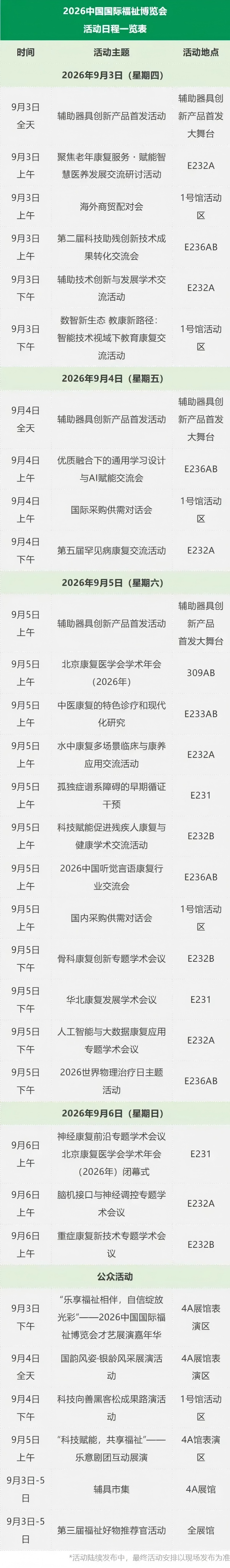 8a204fe22bb11eccec22cbcb30c69f7e.jpg