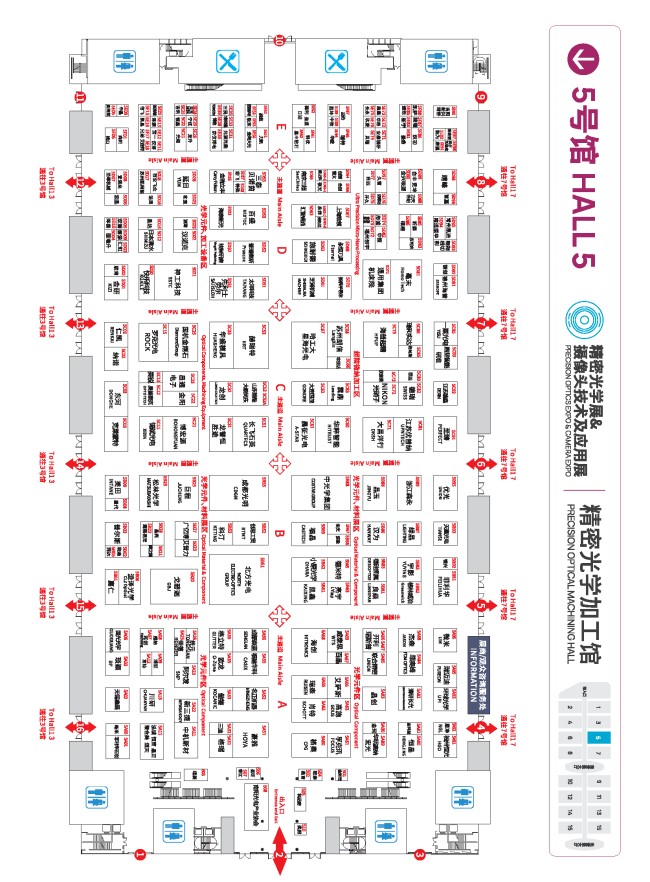展位图5.jpg