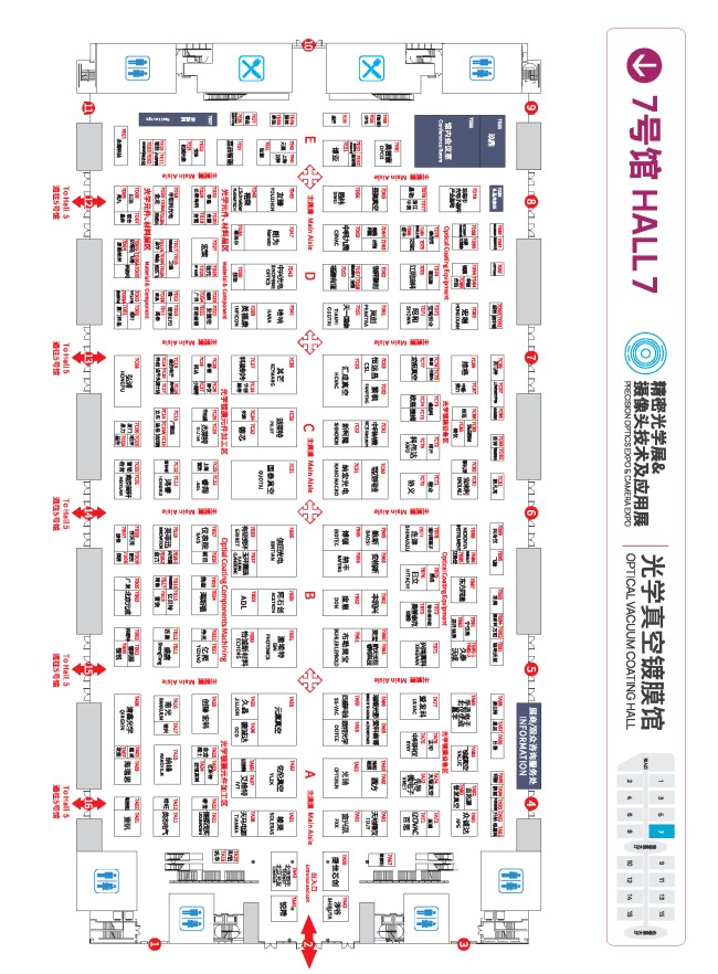 展位图7.jpg
