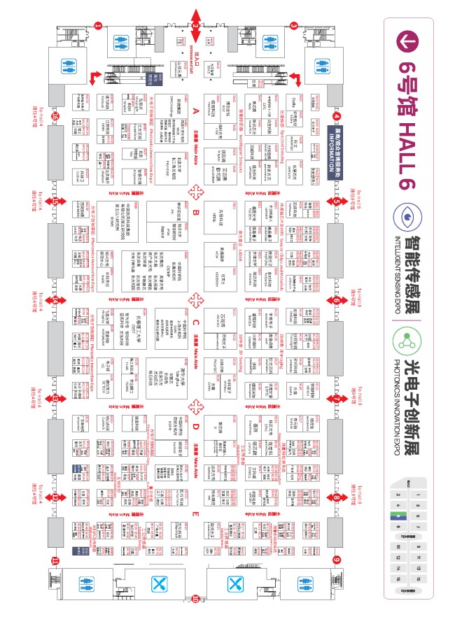 展位图6.jpg