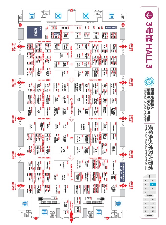展位图3.jpg