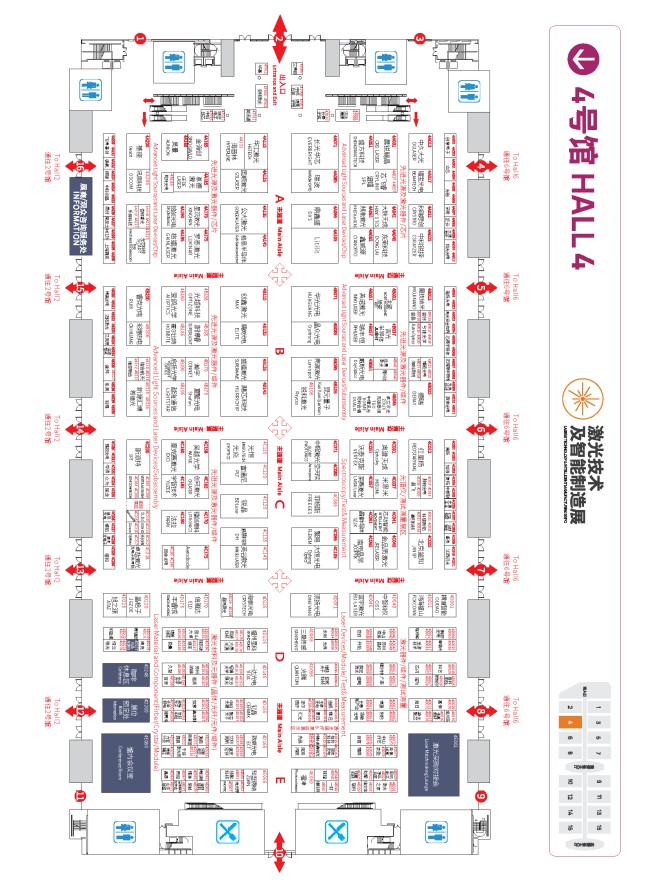 展位图4.jpg