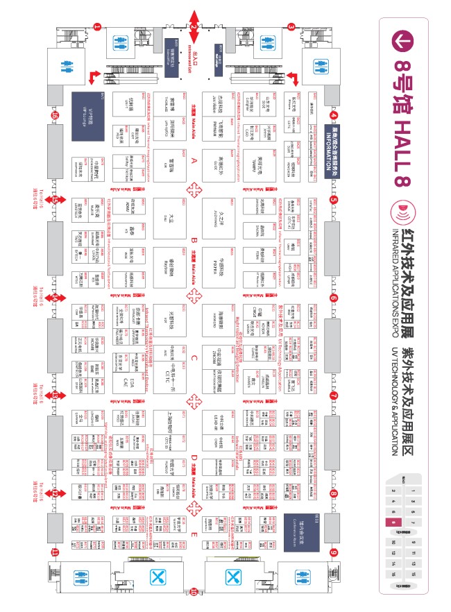 展位图8.jpg