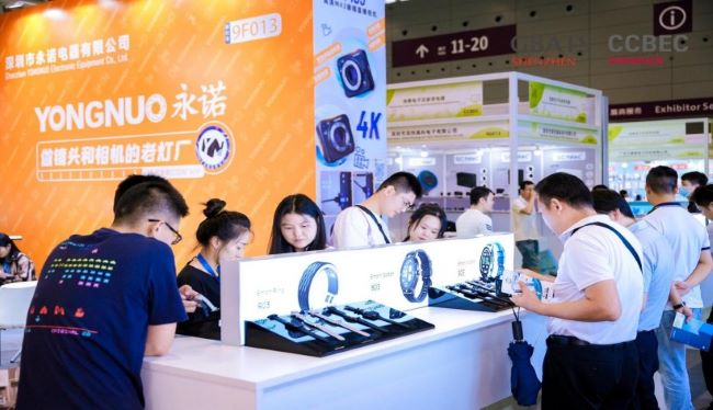 深圳跨境电商展2.jpg