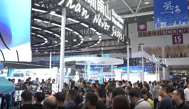深圳高交会1.jpg