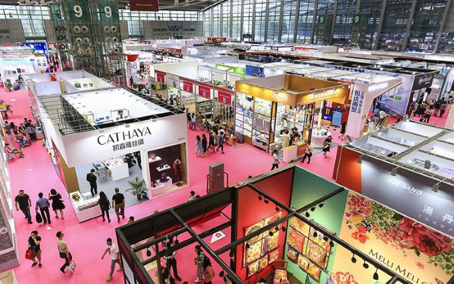 深圳礼品展首图.3.jpg