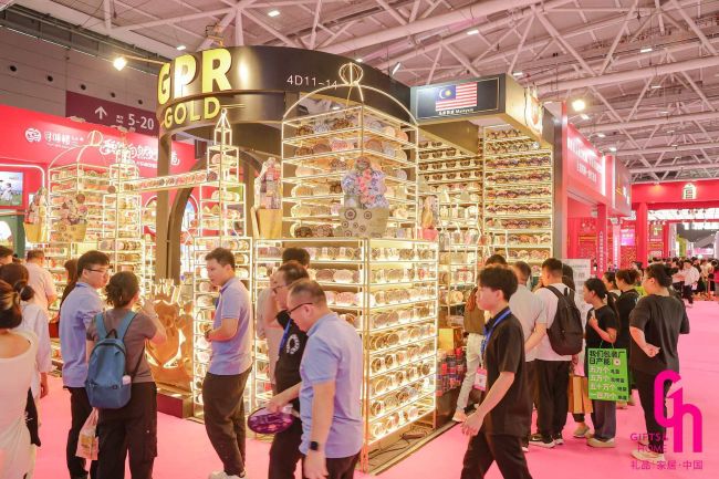 深圳礼品展图4.jpg