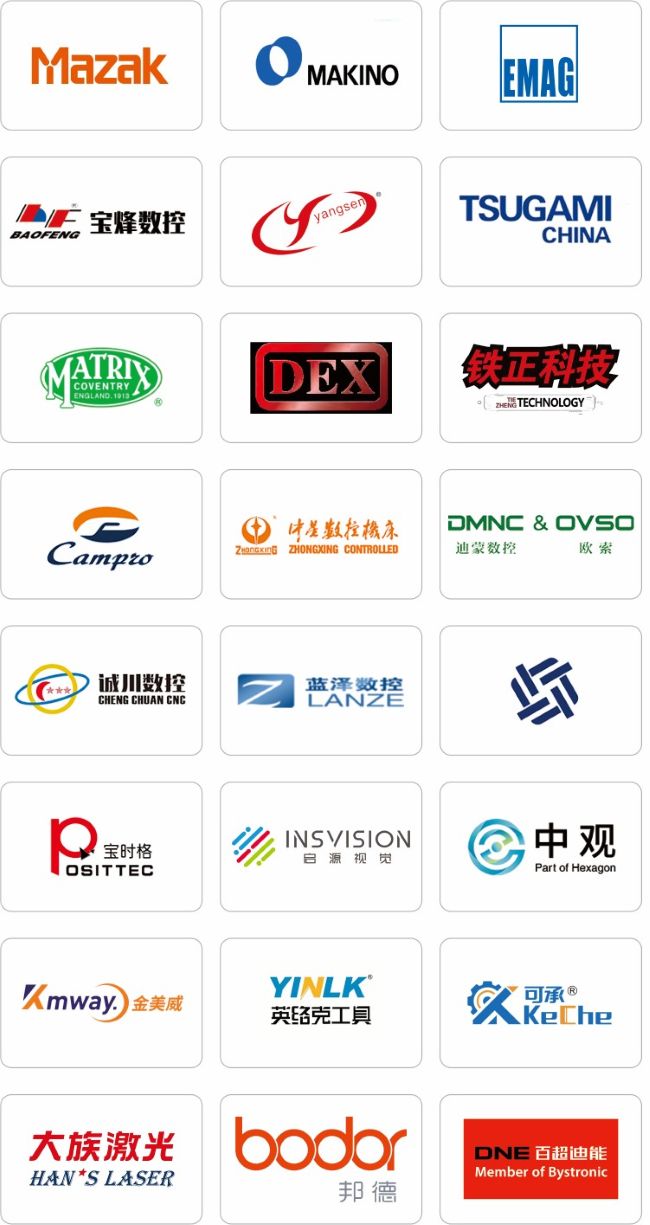 展商1.jpg