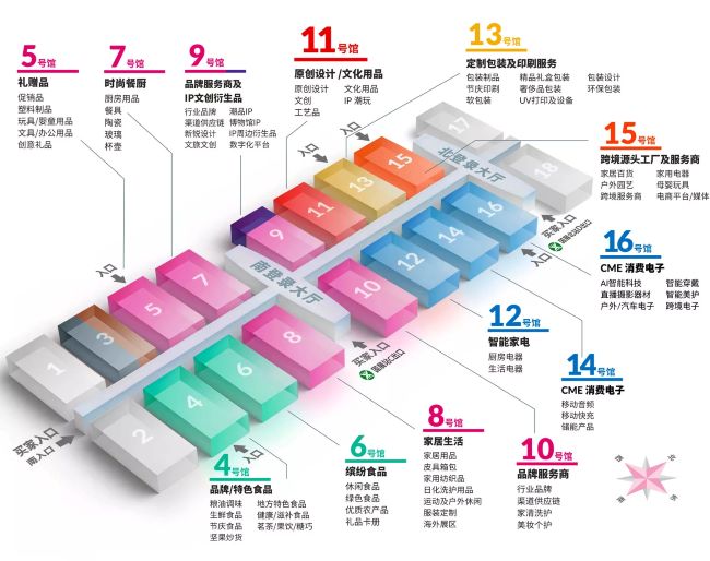 展位分布图.jpg