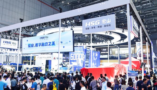上海工博会2.jpg