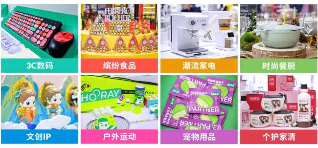 深圳礼品展1.jpg