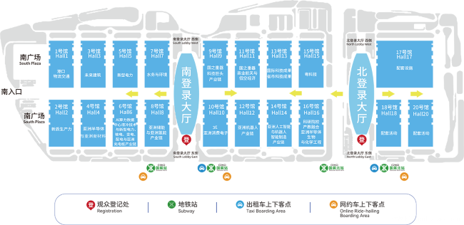 深圳高交会6.png