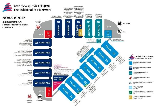 上海物流展6.jpg