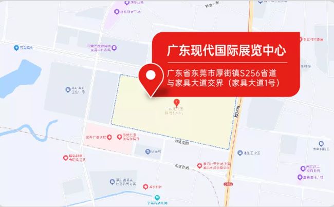 东莞机床展3.jpg
