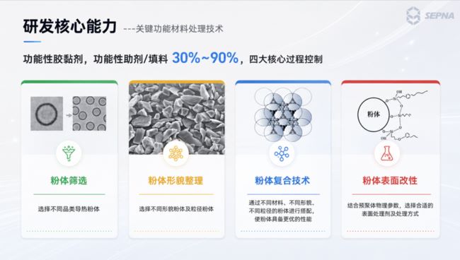 苏州3.jpg